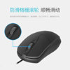 TPV AOC MS121 Wired USB Mouse Factory Notebook Desktop Business Office Game Mouse Wholesale