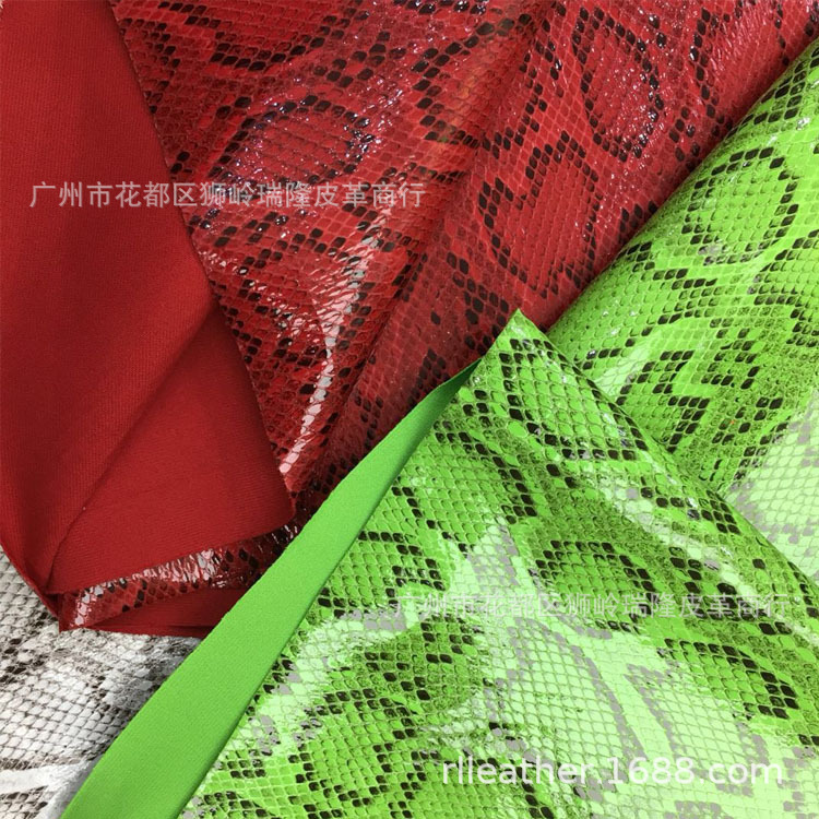 Fluorescent color snake pattern snake pattern special material fabric Electronic Packaging leather handicraft packaging leather fabric in stock
