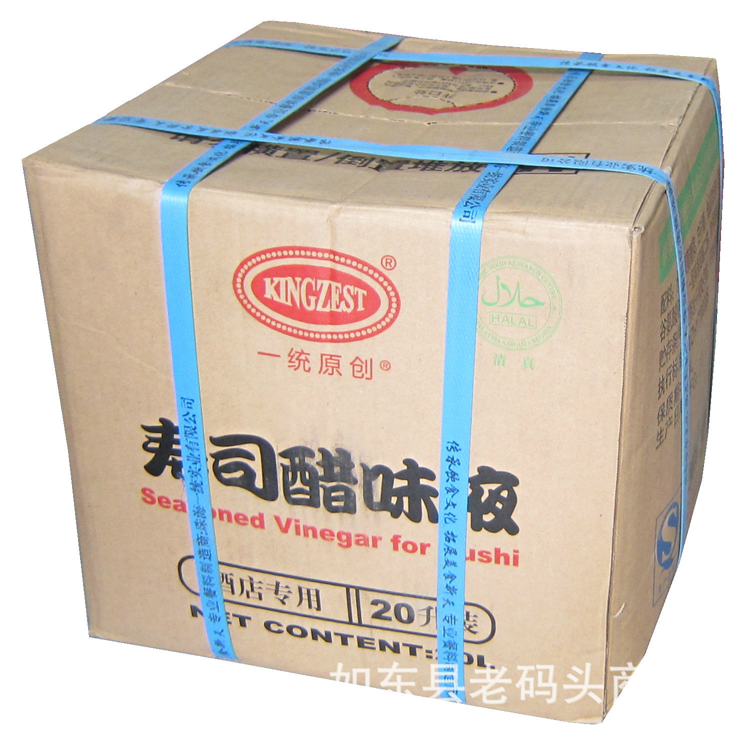 Tianhe Yitong Sushi Vinegar Does Not Require Additional Ingredients and Can Be Directly Used with 20L Barreled Sushi Rice Vinegar Flavoring Liquid