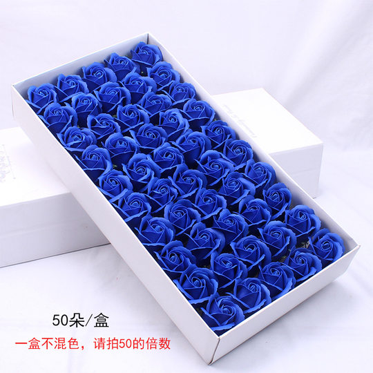 Three-layer high-quality simulation red rose soap flower big flower head wholesale spray Valentine's Day 3-layer soap flower has a base