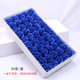 Three-layer high-quality simulation red rose soap flower big flower head wholesale spray Valentine's Day 3-layer soap flower has a base