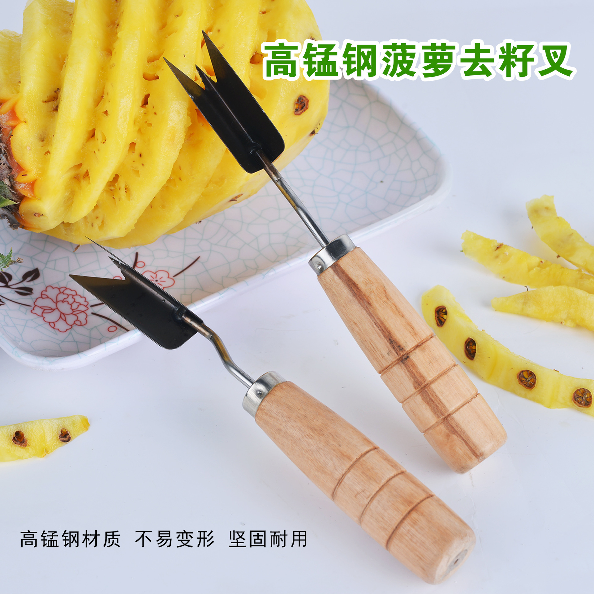 Pineapple Eye Remover, Pineapple Knife, Triangular Pineapple Peeler, Pineapple Corer, Eye Remover, Peeling Knife, Eye Remover Clip Wholesale