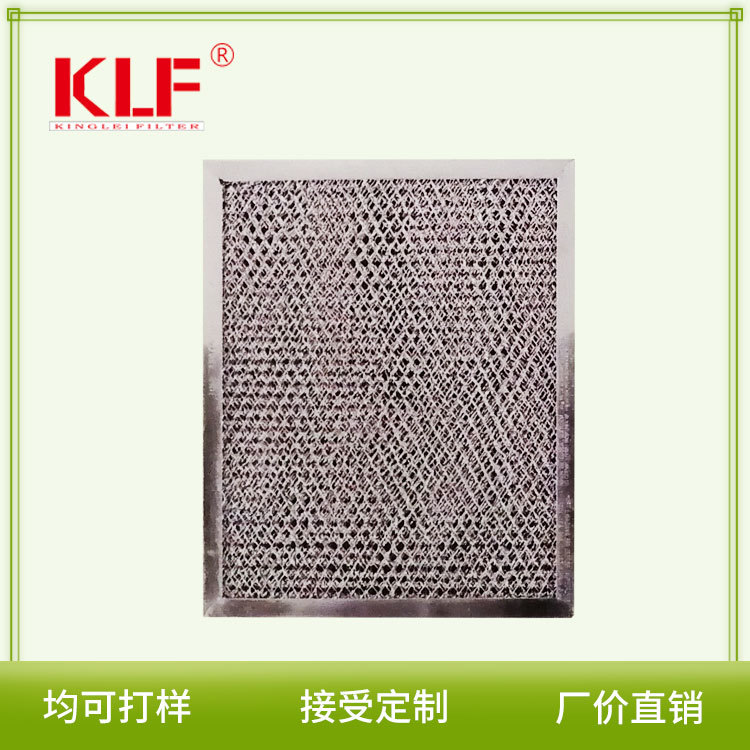 European style kitchen range hood filter microwave oven filter air purification high temperature resistant aluminum foil can be non-standard