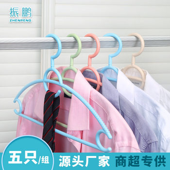 Factory direct supply thick non-slip plastic hanger pants rack adult solid seamless household anti-shoulder corner drying rack wholesale
