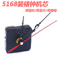 seller product image