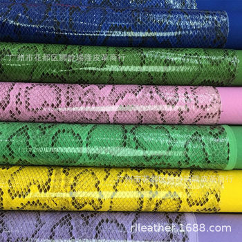 Fluorescent color snake pattern snake pattern special material fabric Electronic Packaging leather handicraft packaging leather fabric in stock