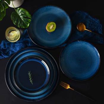 12 Inch Creative Hotel Western Food Plate Blue Glaze Change Household Plate Ceramic Plate Japanese Style Salad Plate