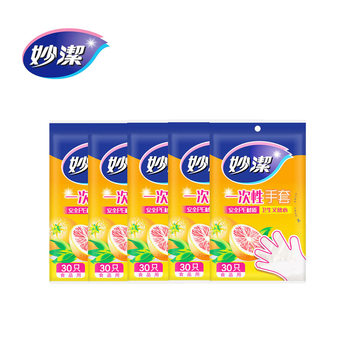Miaojie Disposable Pe Gloves Household 30-Piece Disposable Gloves Dustproof Transparent Disposable Gloves Wholesale