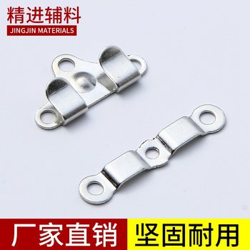 Manufacturer Supplies Men's and Women's Suit Pants Hooks, Invisible Snap Buttons, Hand-Sewn Button Accessories, Pants Hooks, Snap Fasteners, Wholesale