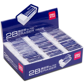 Deli Eraser 7536 Small Eraser Student Exam Drawing Stationery Wholesale 2B Eraser Small Size Cartoon Eraser
