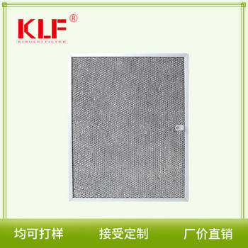 European style kitchen range hood filter microwave oven filter air purification high temperature resistant aluminum foil can be non-standard