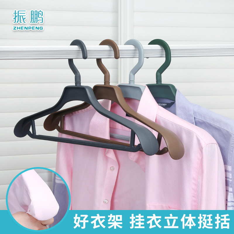 Clothing Store Non-Slip Hangers Wholesale Thickened Seamless Wide Shoulder Semi-Circular Suit Plastic Adult Men's Clothing Hangers