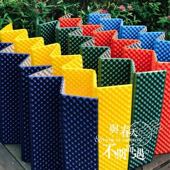 Outdoor egg trough mat foldable moisture-proof ultralight nap mat multifunctional yoga picnic camping tent XPe mat