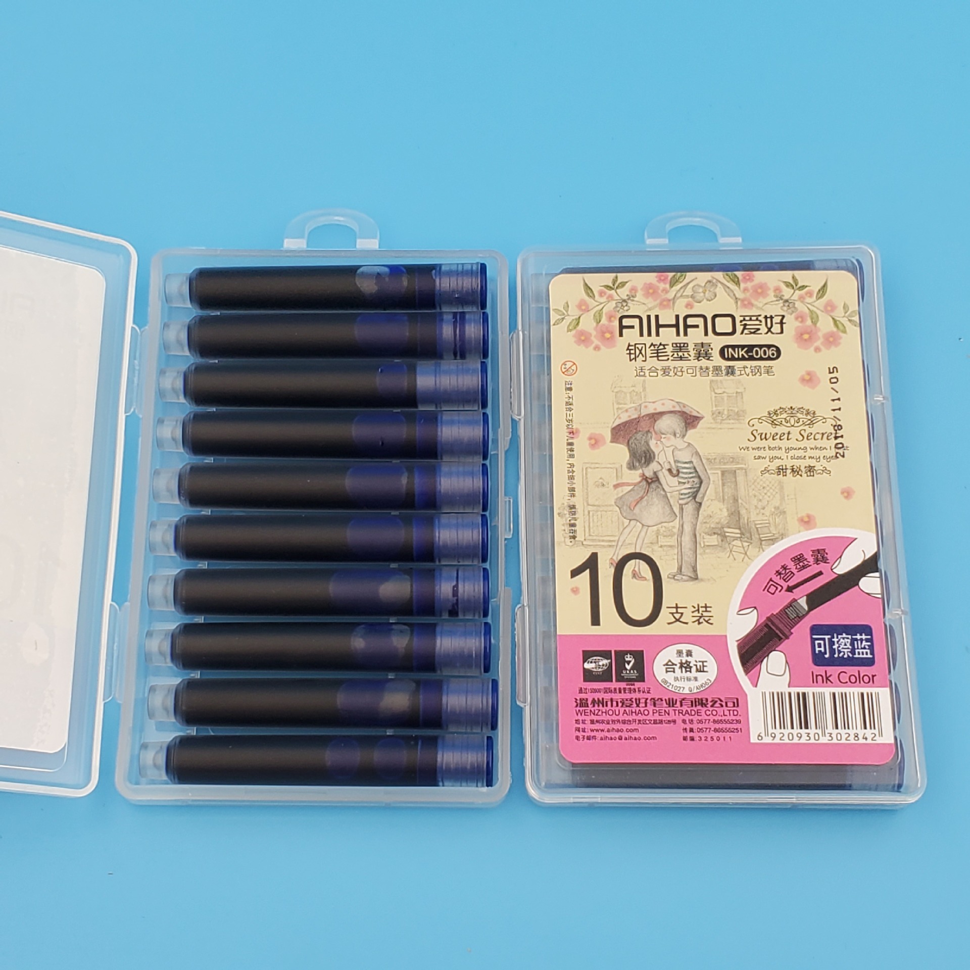 New hobby stationery INK006 student erasable pen ink bag pen ink can be replaced 10 Pack