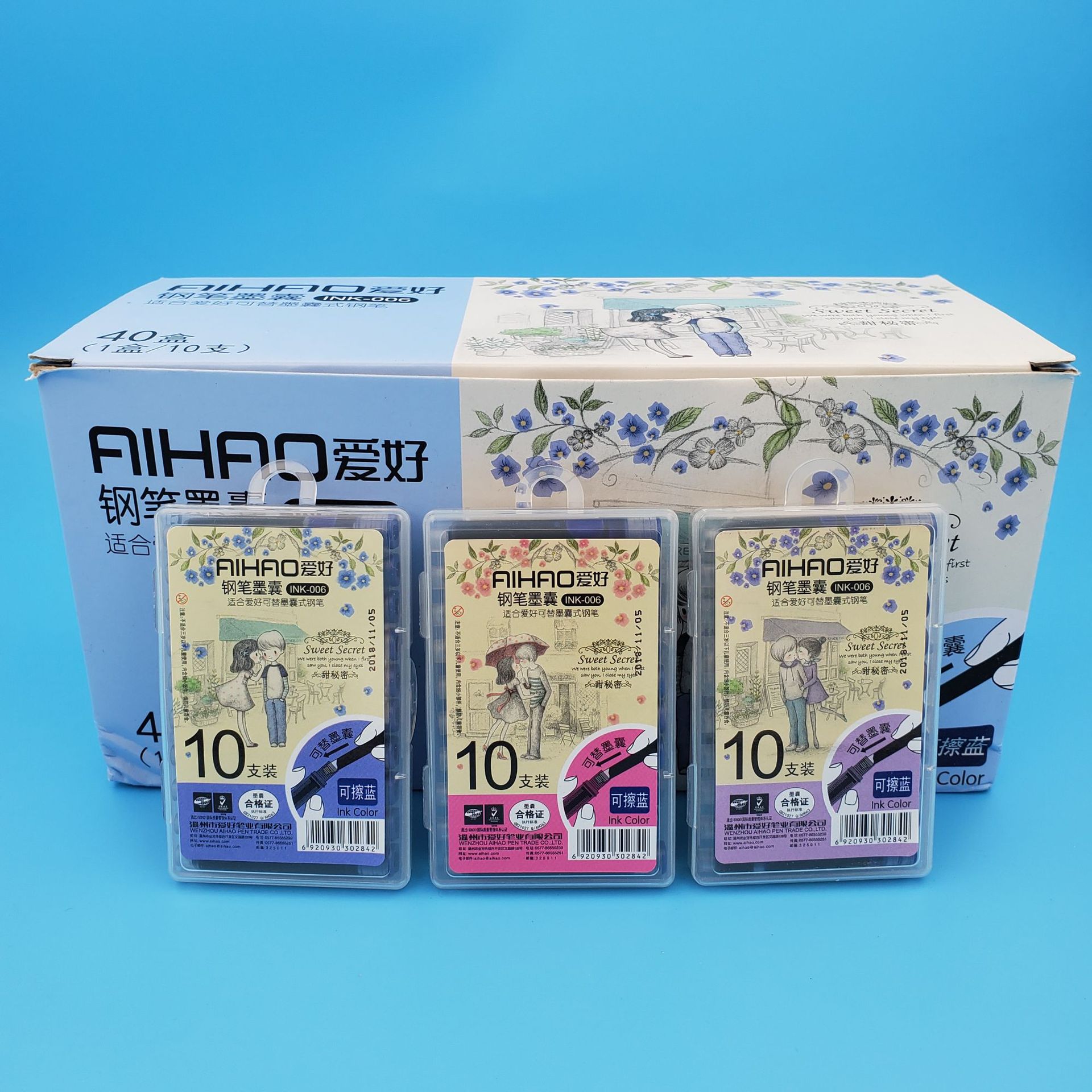 New hobby stationery INK006 student erasable pen ink bag pen ink can be replaced 10 Pack
