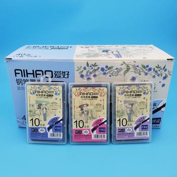 New hobby stationery INK006 student erasable pen ink bag pen ink can be replaced 10 Pack