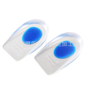 Inner Height Increase Insoles Invisible Half-size Pad Silicone Half-size Heel Pad U-shaped Heel Cup PU Insoles