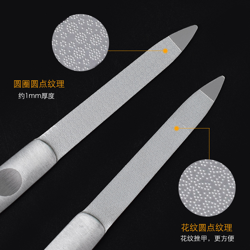 Manufacturers in stock stainless steel nail file stone double-sided pattern polishing nail file manicure beauty tools manicure