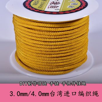 DIY Jewelry Accessories for Jewelry Store Braided Cord Red Rope Bracelet Necklace Pendant Pendant Rope Handle Rope Wholesale