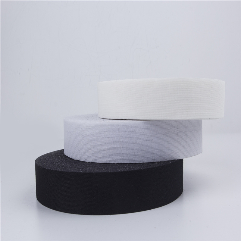 Resin Adhesive Lining Cap Lining Bag Lining Clothing Waist Lining Woven Lining Hard Lining Trouser Waist Lining Elastic Waist Lining Custom Width