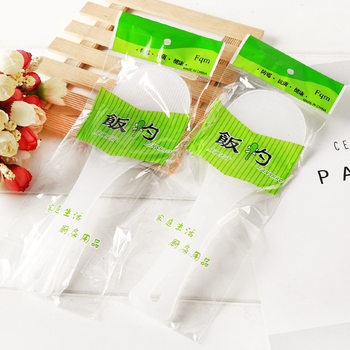 Thickened rice spoon plastic rice cooker household kitchen rice spoon rice shovel rice cooker rice spoon rice shovel