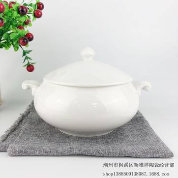 Hotel Tableware: Buddha's Nest Soup Bowl, Double-Eared Soup Cup, Stew Cup, Bird's Nest Cup, Buddha's Leap Stew Pot, Large-Capacity Water-Proof Stew Cup