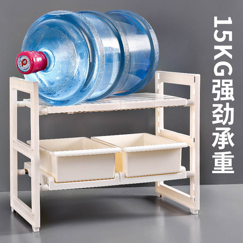 New Kitchen Sink Storage Rack Pull-Out Adjustable Sundries Storage Organizer Bathroom Storage Rack Wholesale