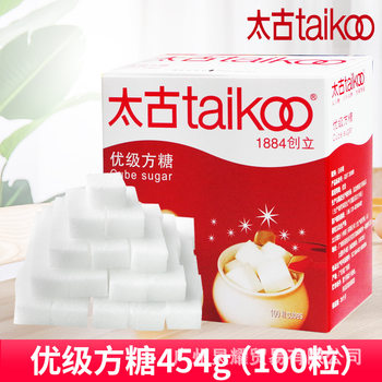 Taigu cube sugar 454g100 white sugar coffee milk tea mate coffee cube sugar commercial use
