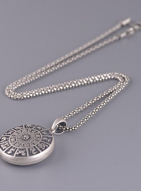 配链牡丹缘925银银链男女