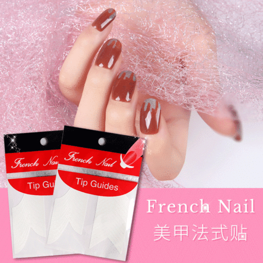 Manicure French stickers manicure smile line French nail stickers hot selling French stickers 24 smile stickers