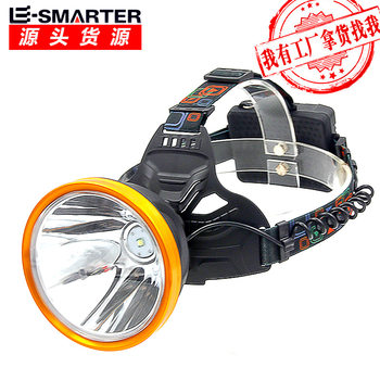 New big light cup strong light T6 headlight LED charging outdoor long-shot head-mounted flashlight night fishing camping headlight