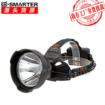 New big light Cup strong light T6 headlight LED charging outdoor long-range head-mounted flashlight night fishing camping headlight