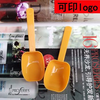Factory wholesale plastic protein powder spoon powder washing powder spoon coarse grains cereals spoon logo