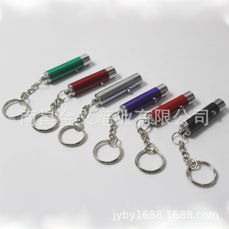 Money detector lamp anti-counterfeiting code UV purple lamp fluorescent agent purple light detection lamp gift mini key chain flashlight