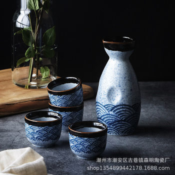 Qinghai Bo Japanese Style Sake Set Yellow Rice Wine Warmer Chinese Style Wine Utensils Household Please Wine Glass Ceramic Wine Wine Utensils Wine Glass
