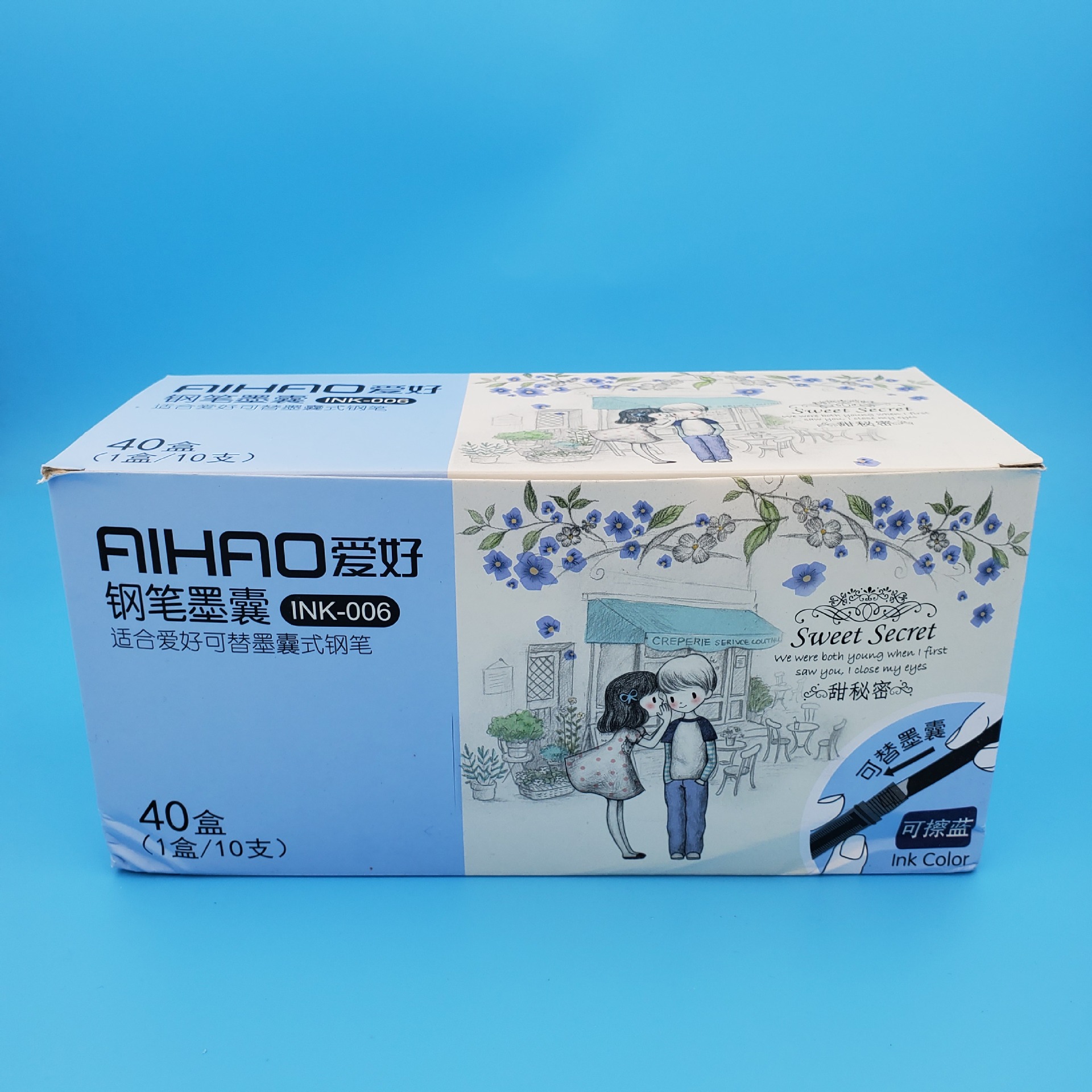 New hobby stationery INK006 student erasable pen ink bag pen ink can be replaced 10 Pack