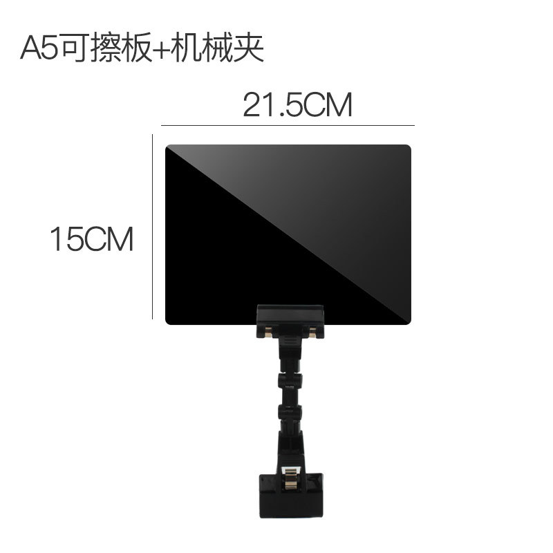 pop advertising clip price tag acrylic erasable black supermarket fruit handwritten PVC display price tag A6