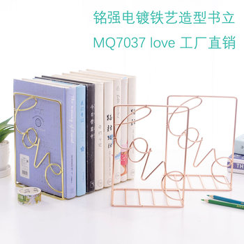 Mingqiang Factory Nordic Style Rose Gold Iron Book Stand Creative Metal Telescopic Book Stand Desktop Storage Rack
