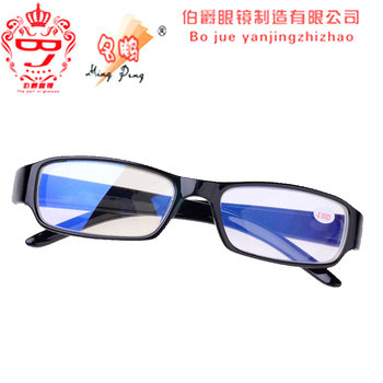 Comfortable anti-fatigue classic blue film myopia glasses unisex glasses frame with film myopia glasses wholesale