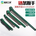 seller product image