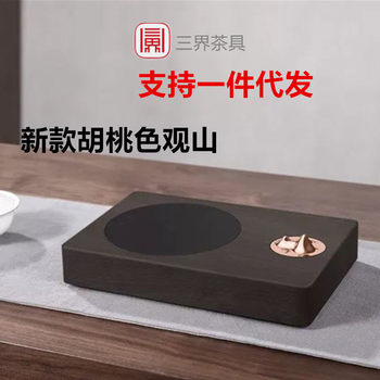 Sanjieguanshan Electric Pottery Stove Tea Stove Quiet Household Tea Boiler Water Stove Copper Pot Silver Pot Iron Pot Tea Boiling Stove Tea Set