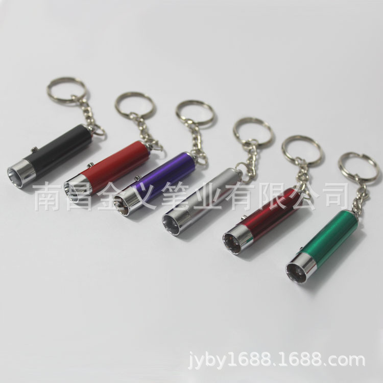 Money detector lamp anti-counterfeiting code UV purple lamp fluorescent agent purple light detection lamp gift mini key chain flashlight