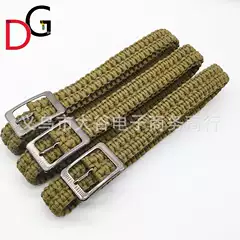 7-Core Paracord Woven Extra-Wide Outdoor Belt 125CM Adjustable Waist Strap, Versatile Shoulder Strap & Sling