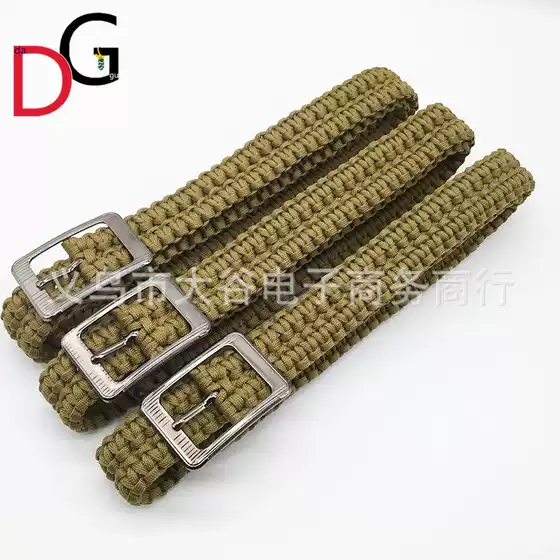7-Core Paracord Woven Extra-Wide Outdoor Belt 125CM Adjustable Waist Strap, Versatile Shoulder Strap & Sling