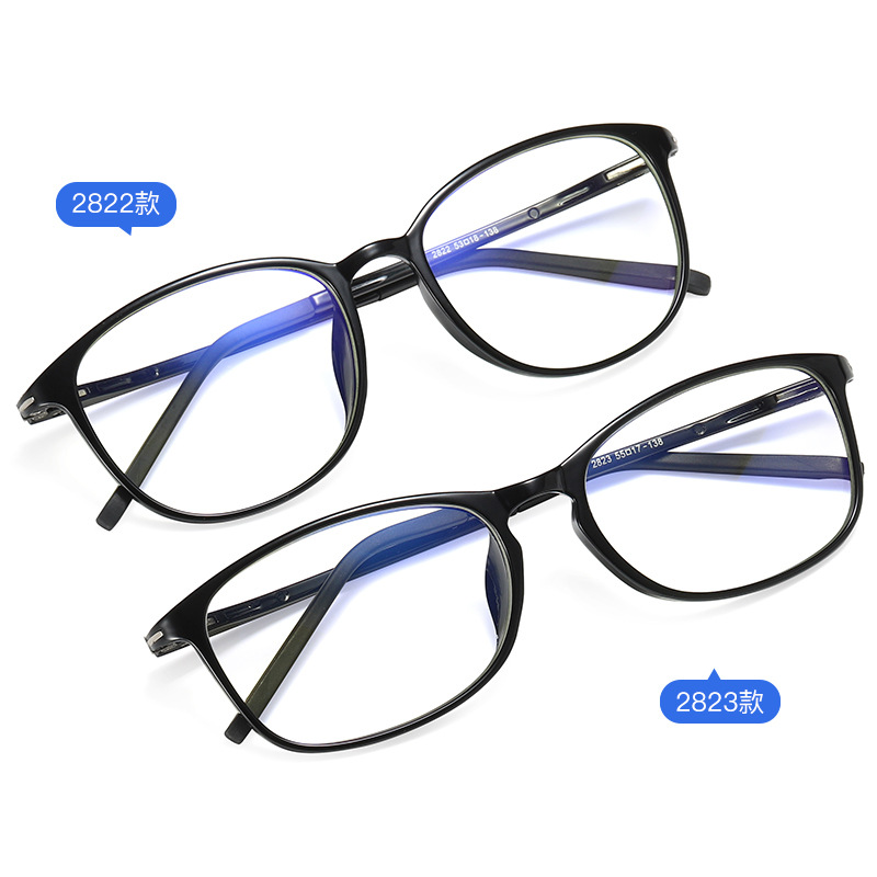 Anti-blue light anti-radiation computer glasses flat glasses frame retro round frame personalized eye protection myopia glasses women's 2822