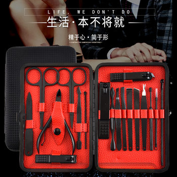 Factory Direct Sales Manicure Care 18-Piece Manicure Tool Set Nail Clippers Nail Cutter Nail Scissors Stainless Steel Export