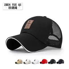 Summer Casual Breathable Sunshade Mesh Hat Men's Medium Standard Simple Sun Protection Baseball Cap Ready-Made Running Goods Hat Wholesale