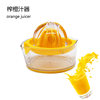Factory Direct Sales in stock small size lemon juicer Manual Juicer Manual Juicer orange juice machine