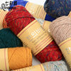 Manufacturers wholesale hand knitted knitting stick needle line jacket line Korean alpaca wool line