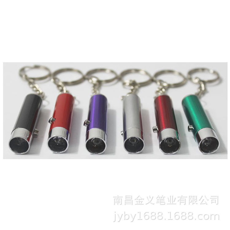 Money detector lamp anti-counterfeiting code UV purple lamp fluorescent agent purple light detection lamp gift mini key chain flashlight